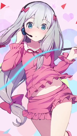埃芒罗阿