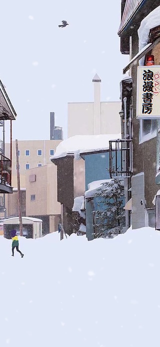 冬季浪漫户外