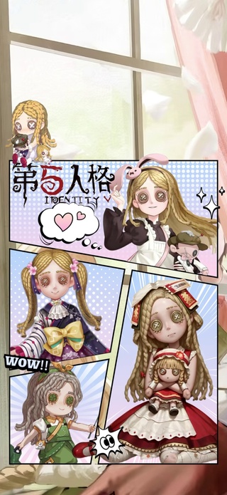 小女孩1