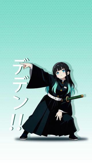时透无一郎