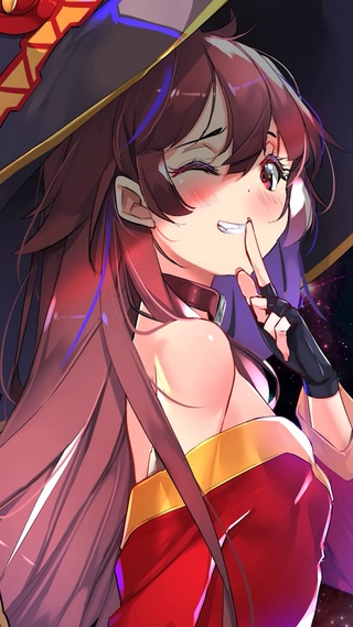 惠