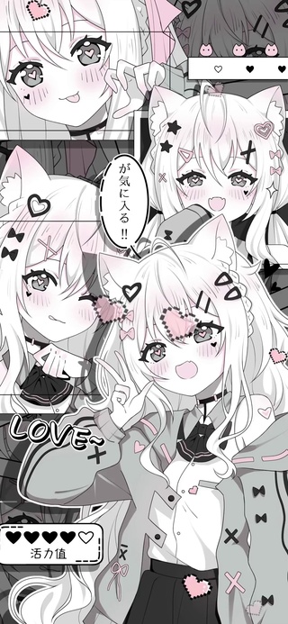 漫画风猫猫女孩