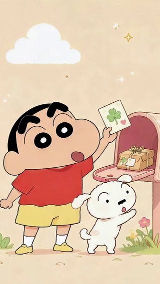 幸运常临蜡笔小新