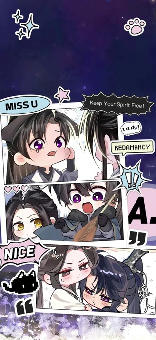 二哈和他的白猫师尊7