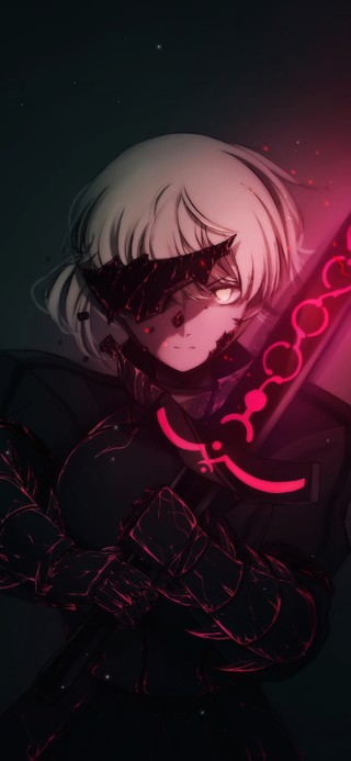 Saber.