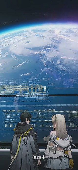 明日方舟终末地帝江号