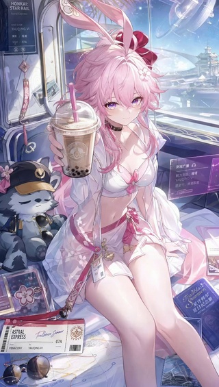 绯英2