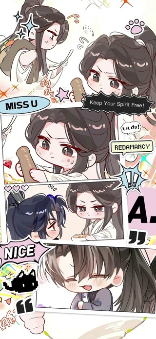 二哈和他的白猫师尊8