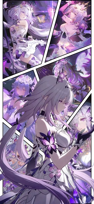 遐蝶