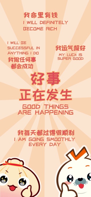 海豹良小宝与扇贝被阔·好事发生