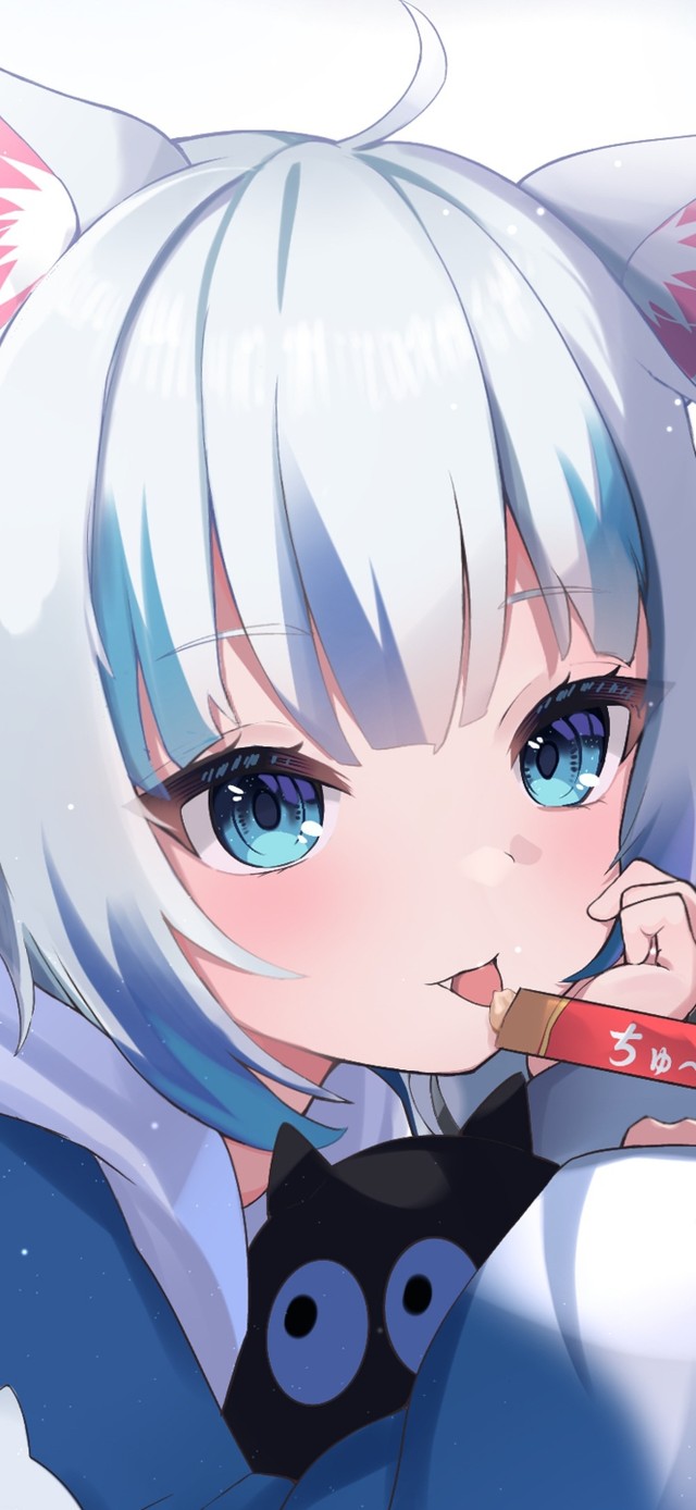 噶呜古拉