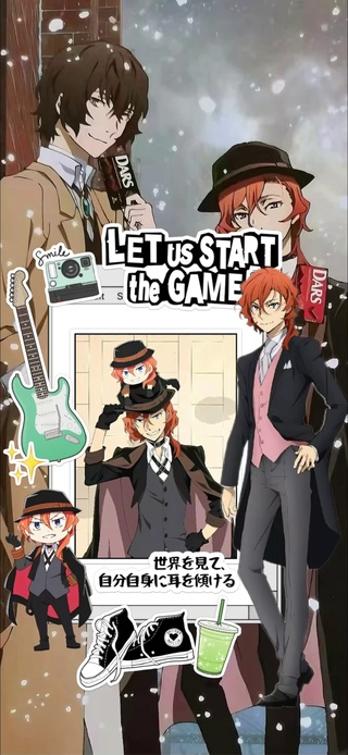 中原中也动态壁纸3