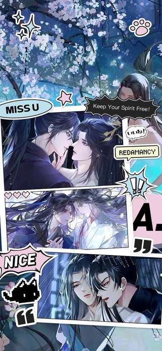 二哈和他的白猫师尊6