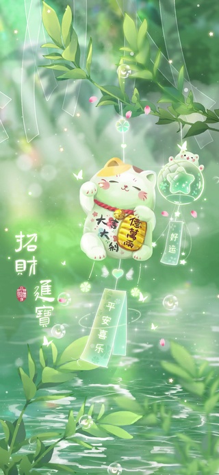 清新 招财猫风铃