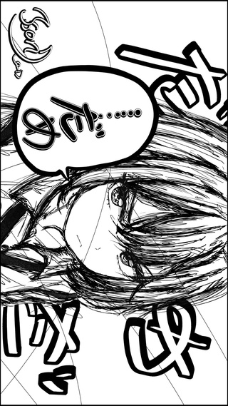 lie谎言（作者:Sson9）