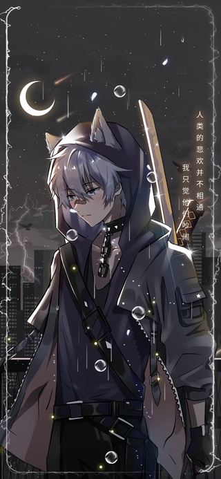 酷炫孤独少年