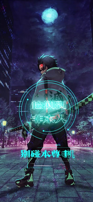 鬼灭之刃超帅科技锁屏【原创作品，均有工程文件，禁转载】