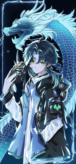 驭龙少年