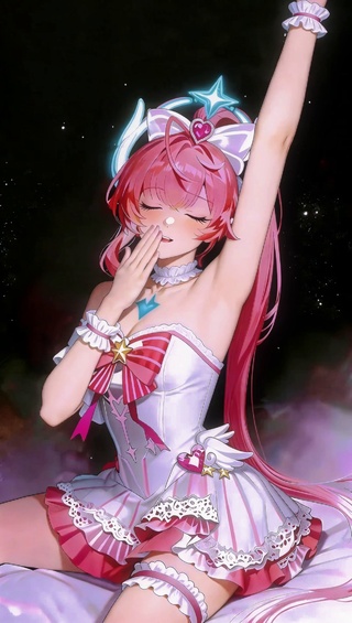 爱弥斯