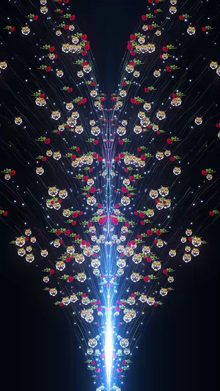 粒子