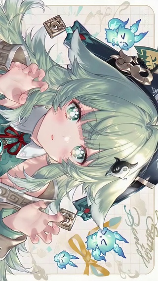 藿藿
