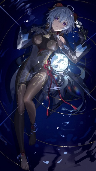 甘雨