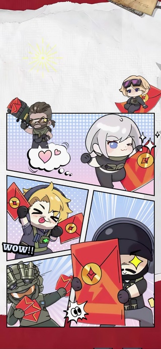 三角洲1