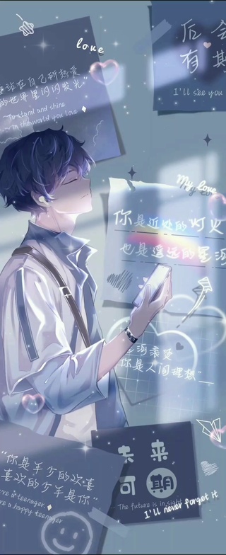 相思成戬光影情侣男