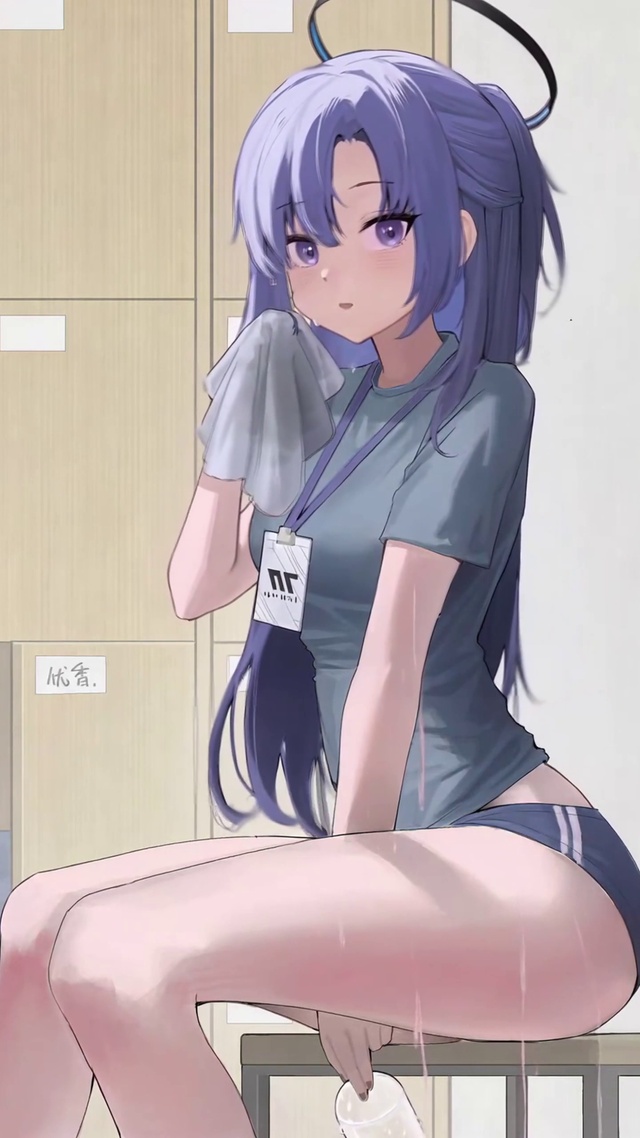 优香湿汗
