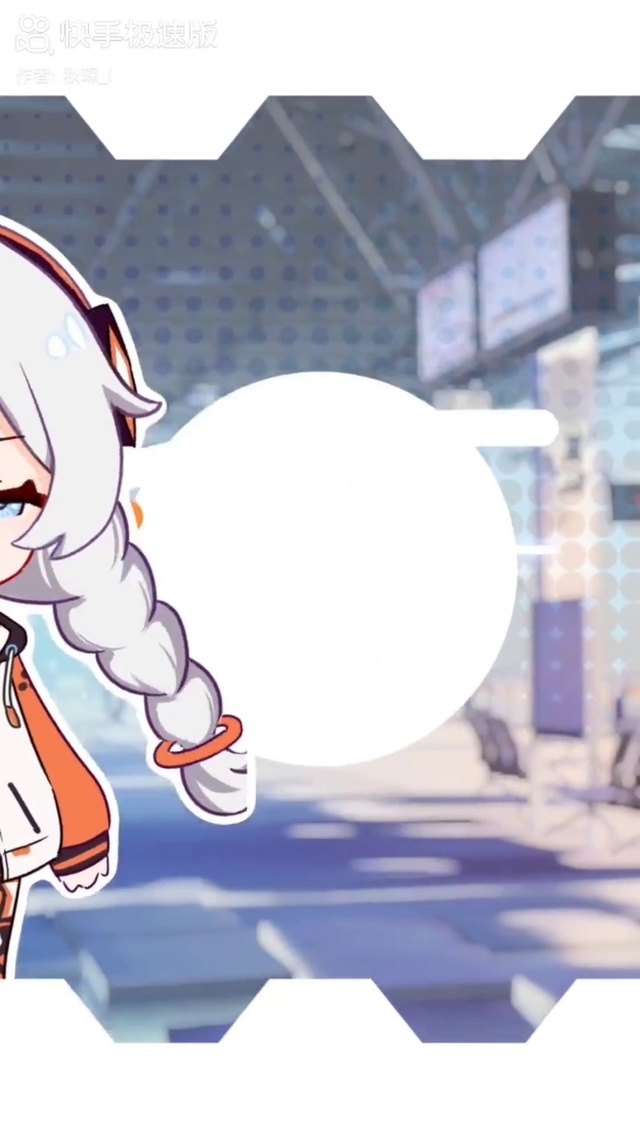 琪亚娜