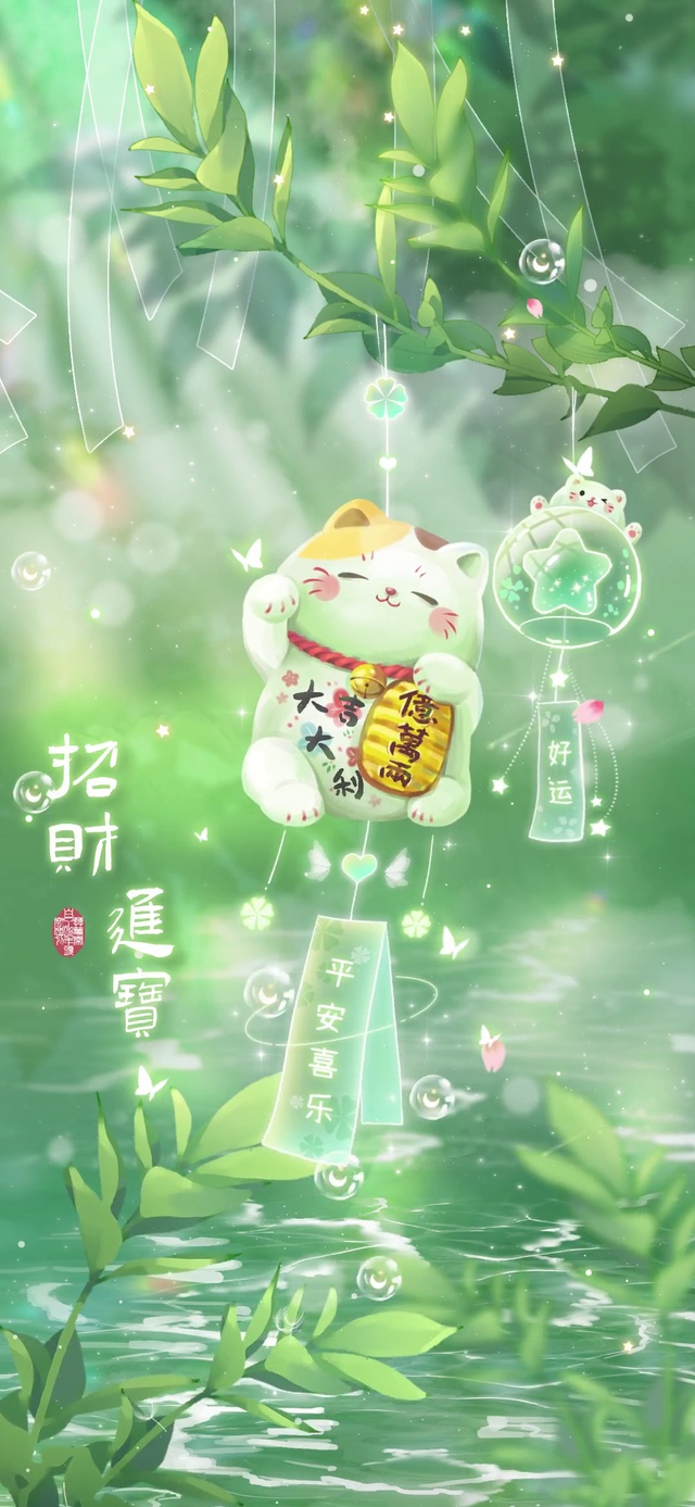清新 招财猫风铃
