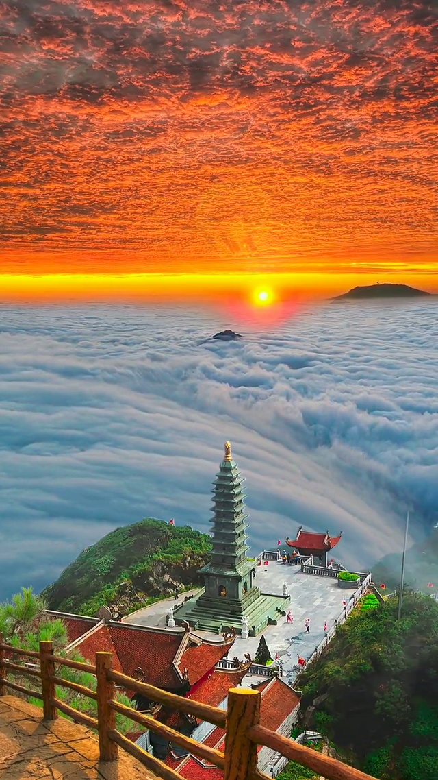 云海