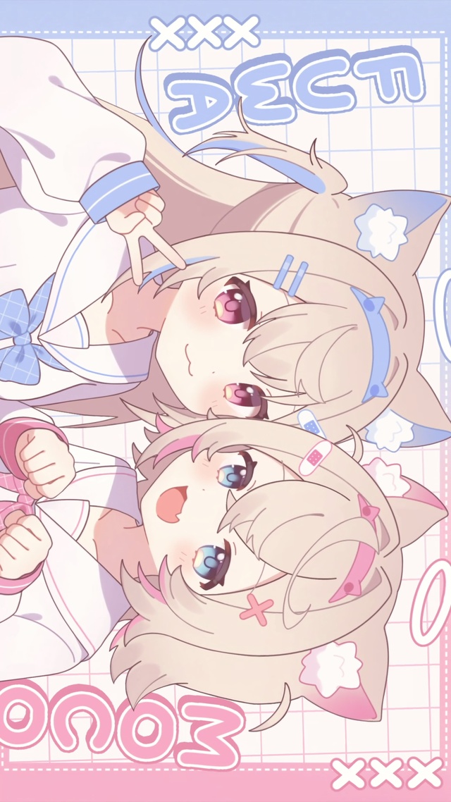 FUWAMOCO