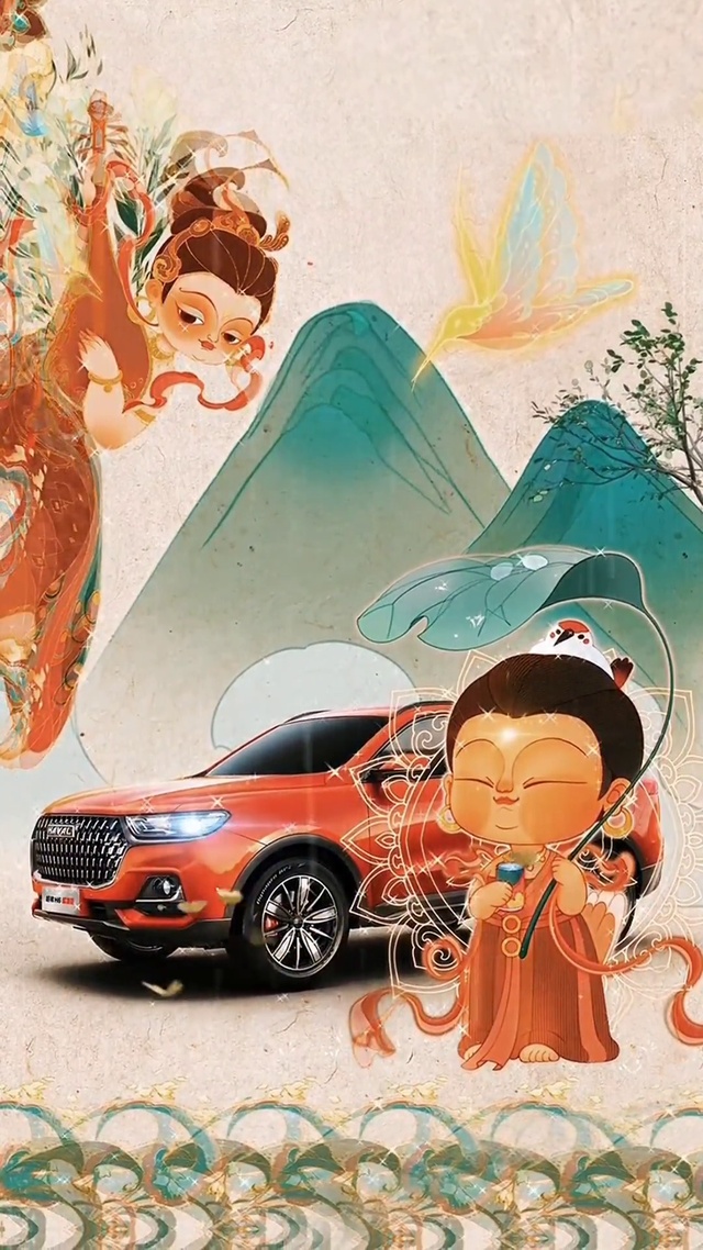 敦煌跑车