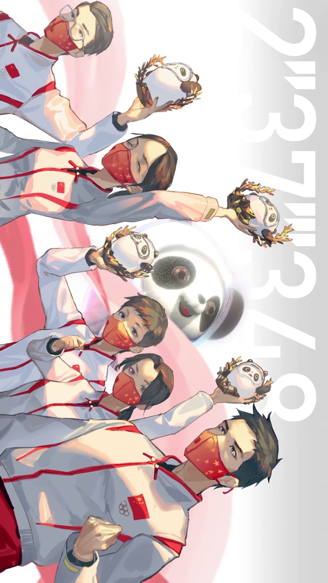  2000米短道速滑接力 