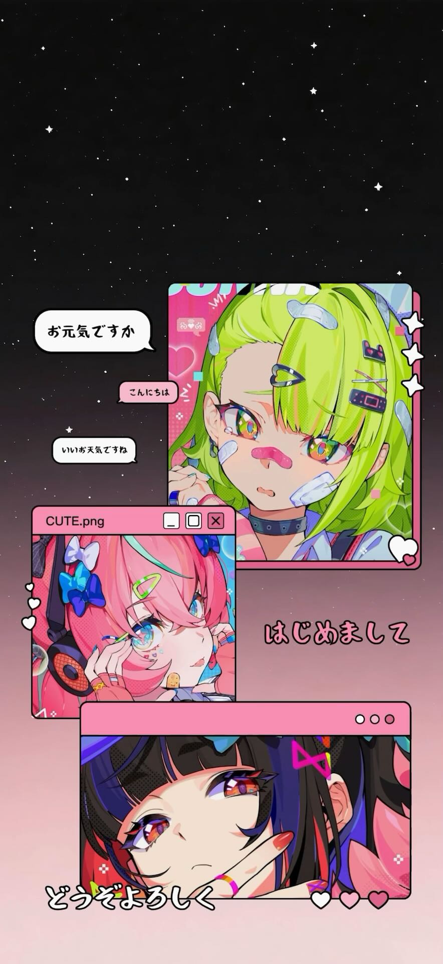 妄想天使