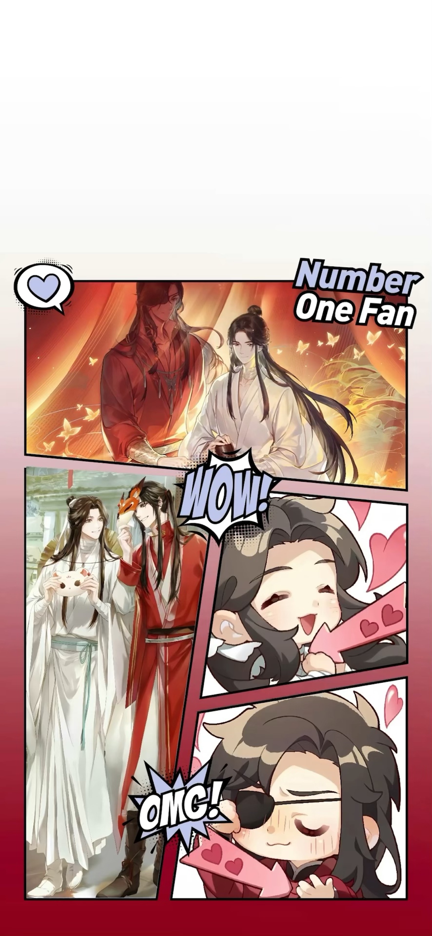 天官赐福4