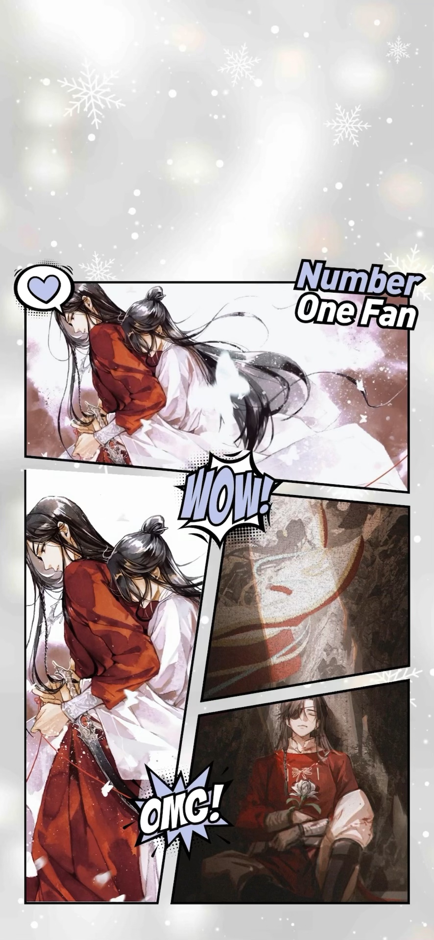 天官赐福1