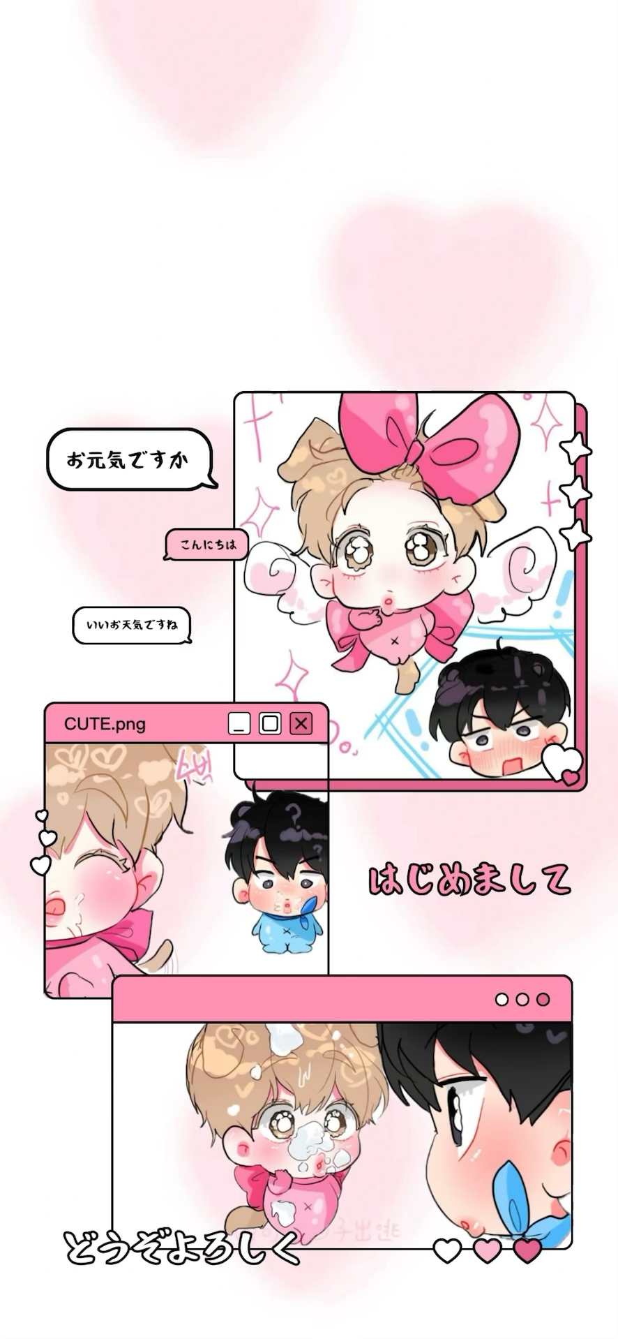 哥的omega 7