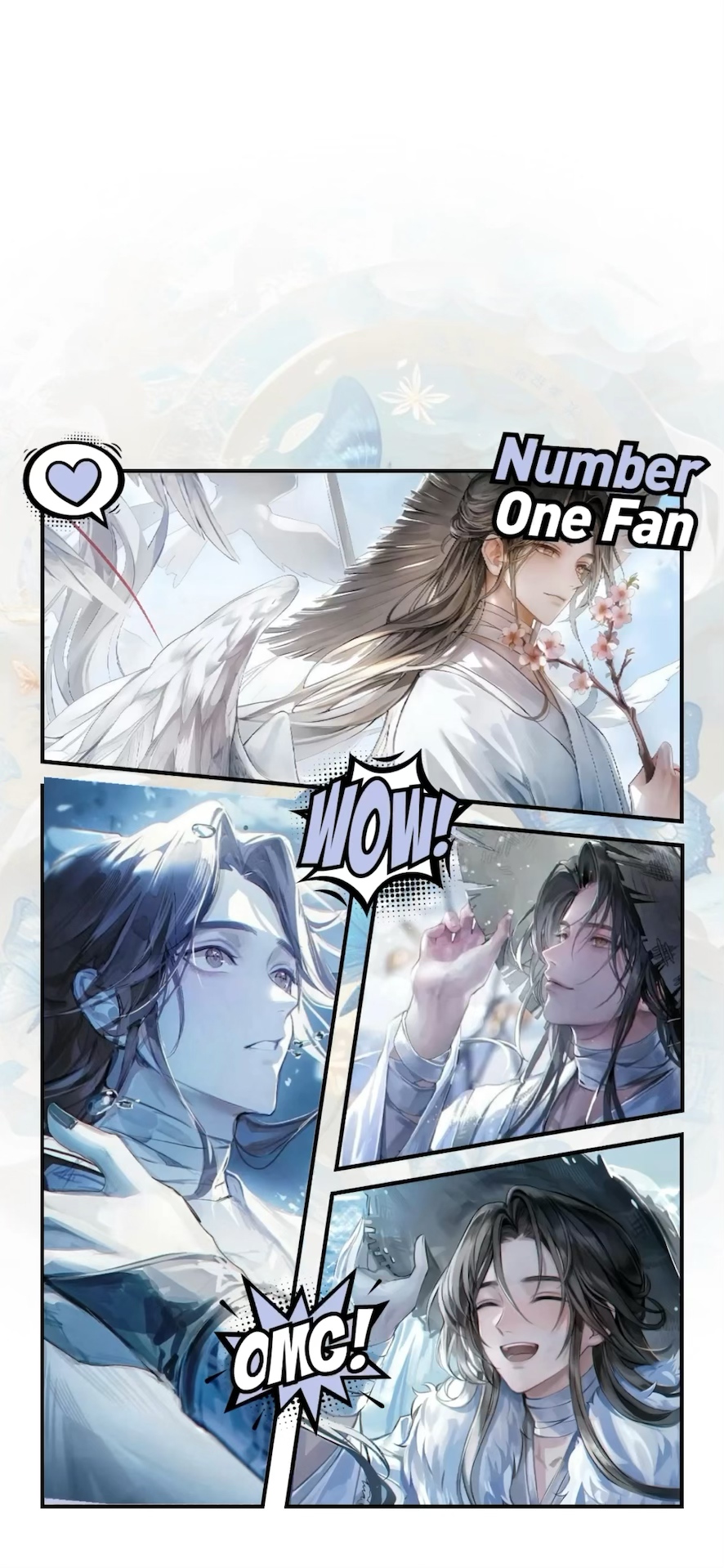 天官赐福5